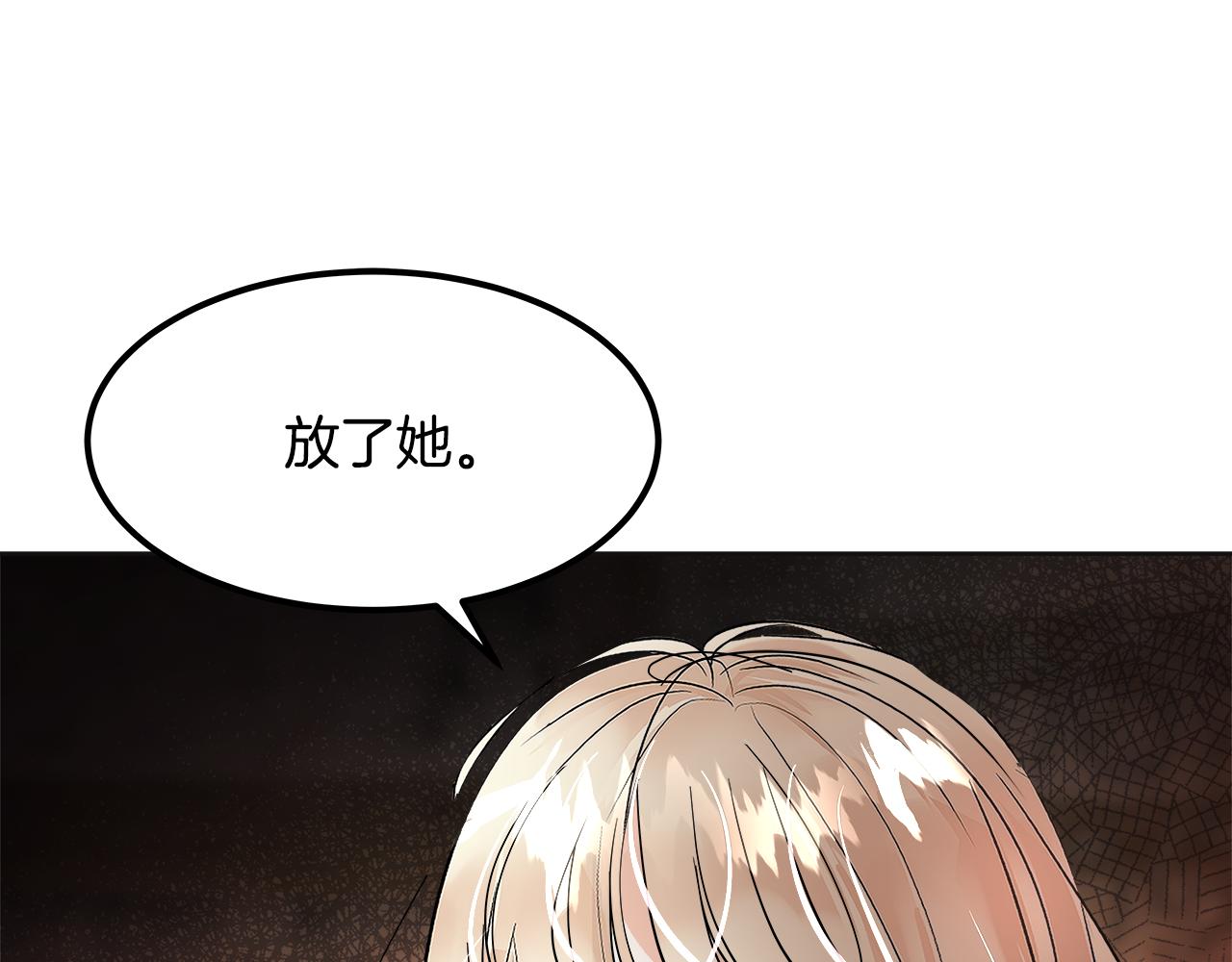 第37话 思念(1/6)-第38话