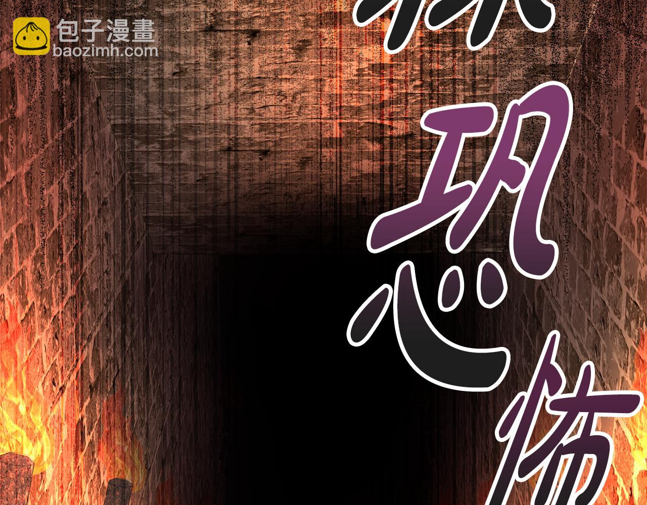 第37话 思念(1/6)-第38话