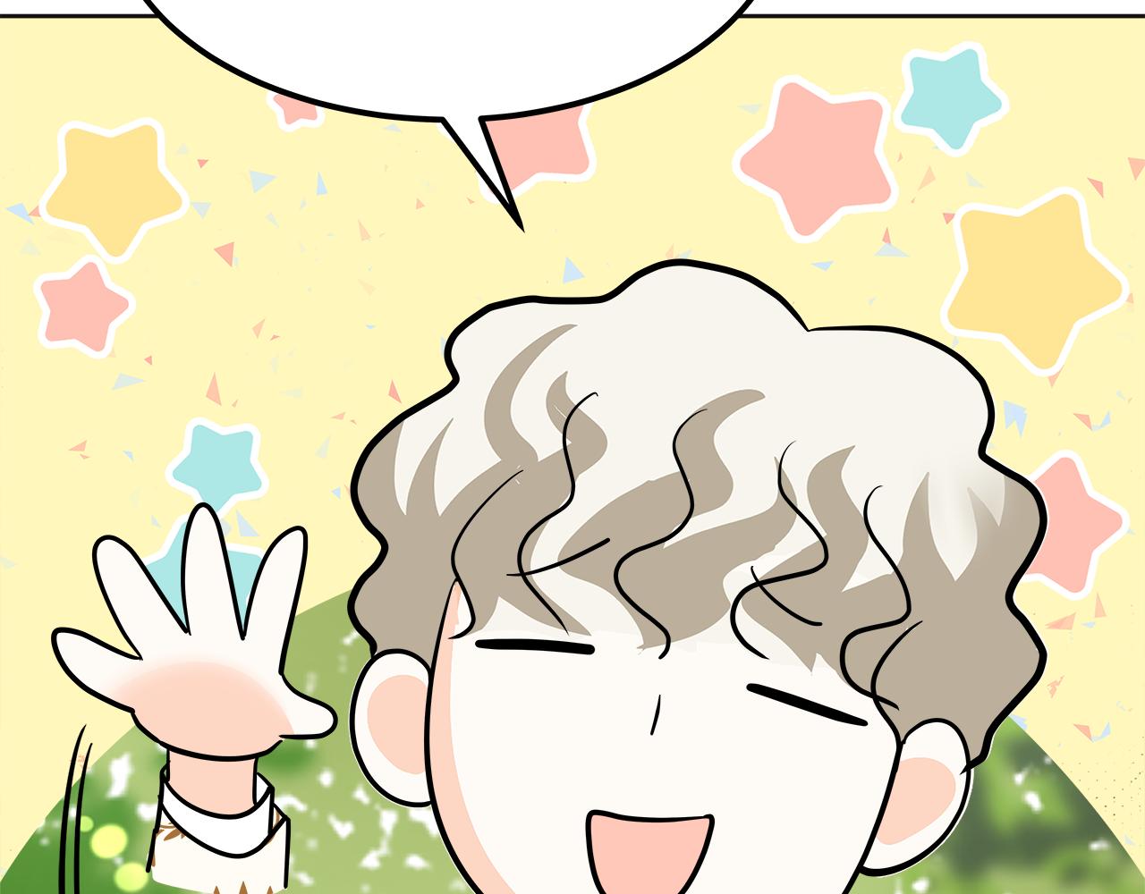 第39话 她的好(1/6)-第40话