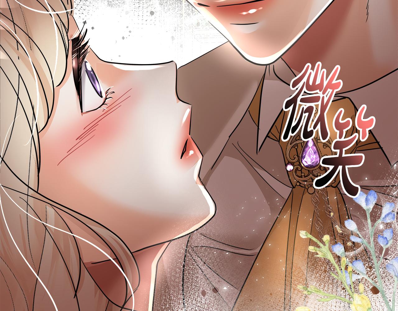 第41话 主动(1/6)-第42话