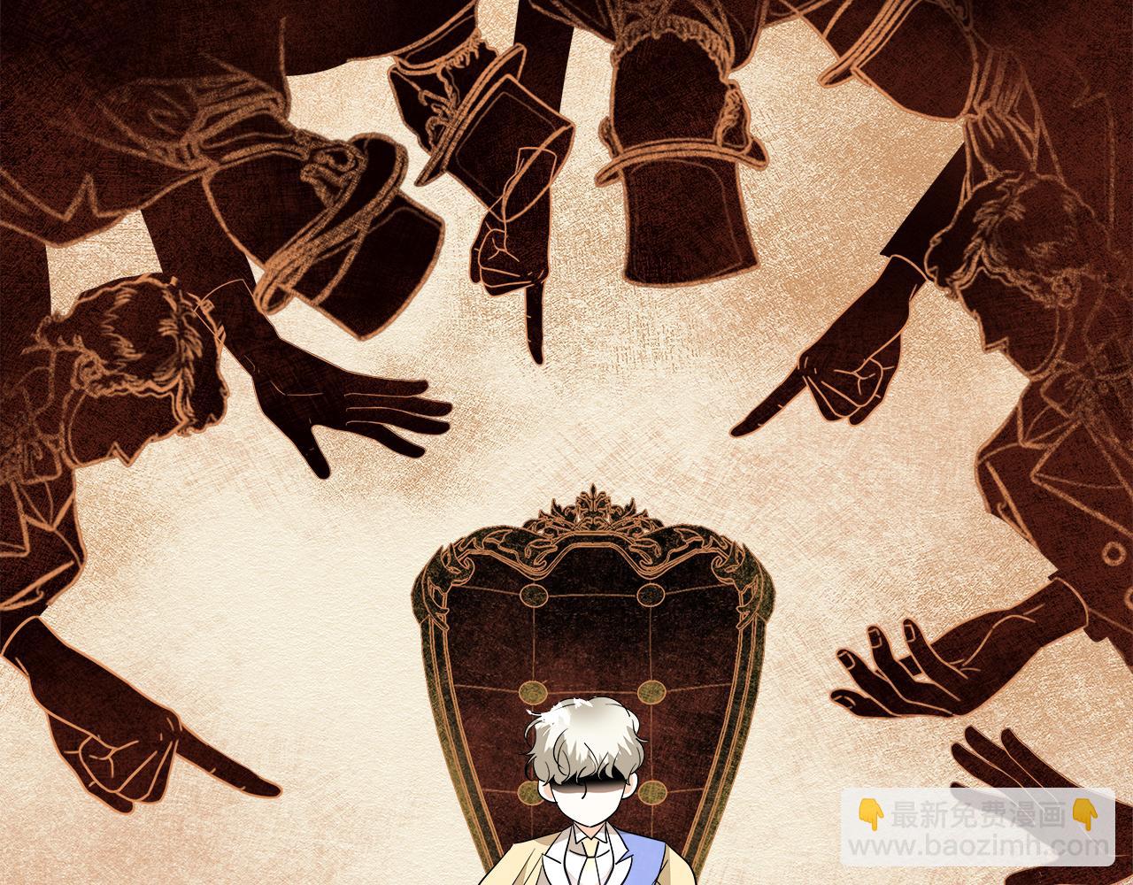 第41话 主动(1/6)-第42话