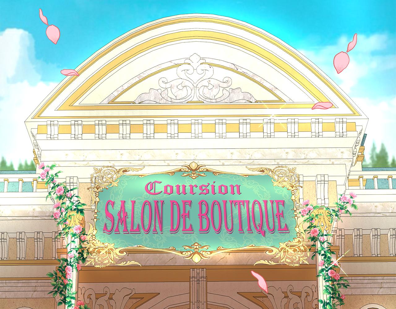 第45话 形象设计(1/6)-第46话