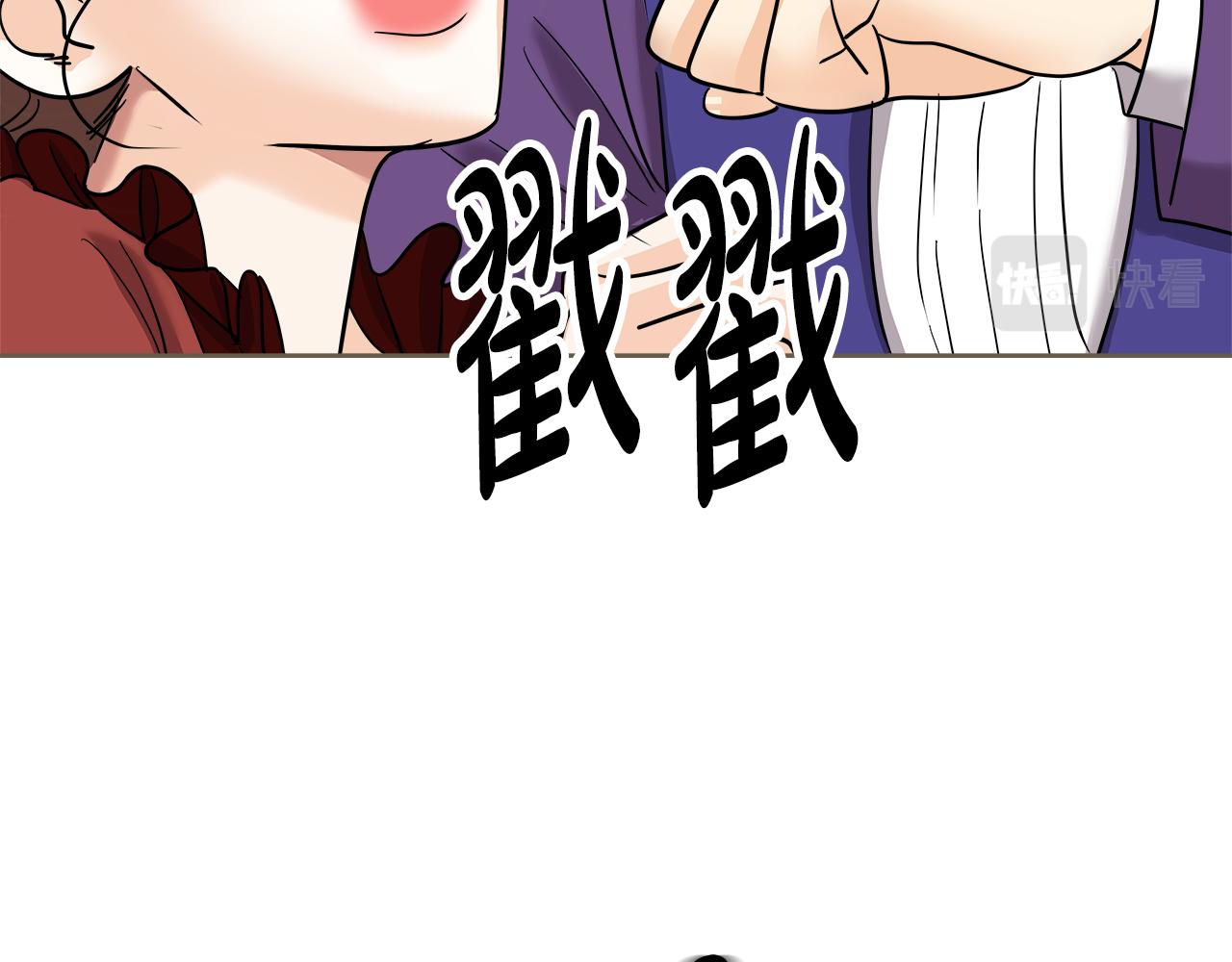 第45话 形象设计(1/6)-第46话