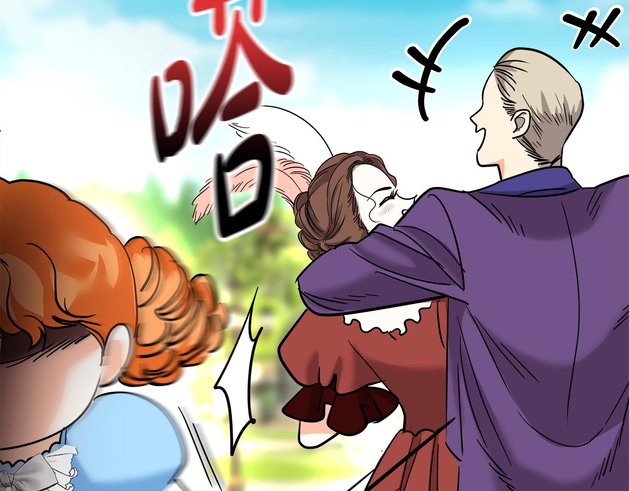 第45话 形象设计(1/6)-第46话