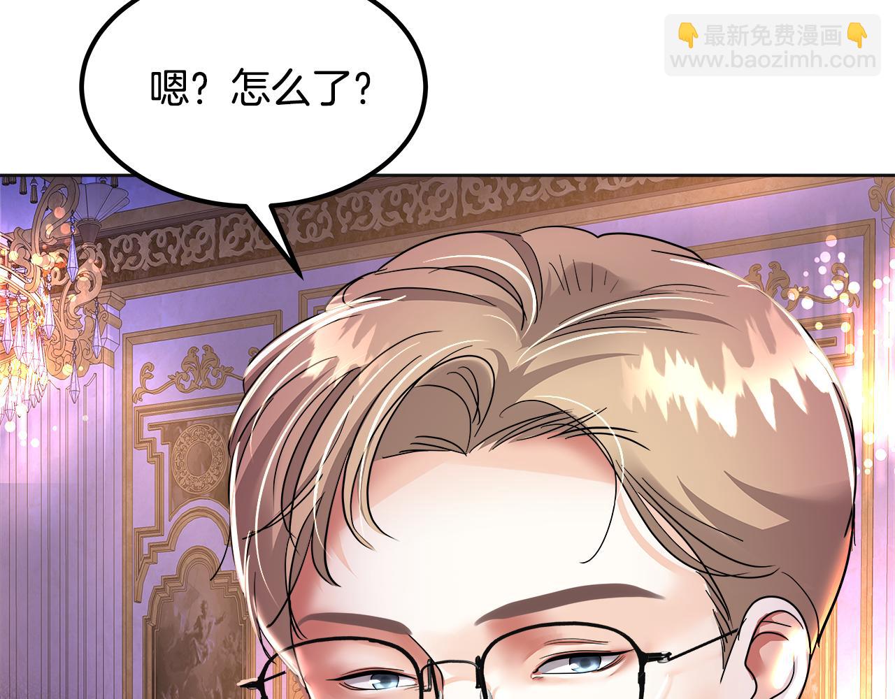 第47话 好戏(1/6)-第48话