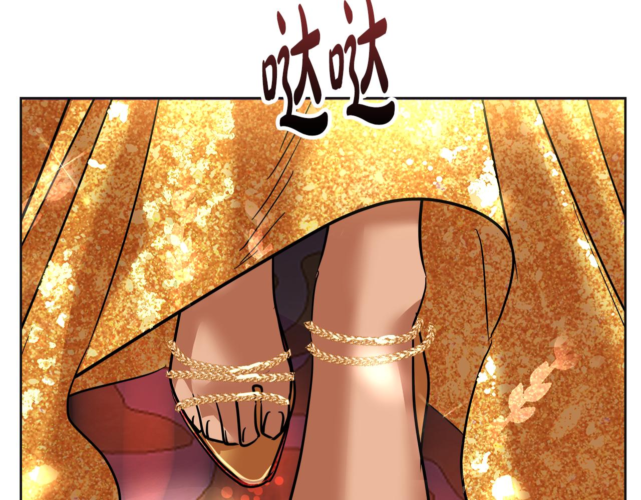 第47话 好戏(1/6)-第48话