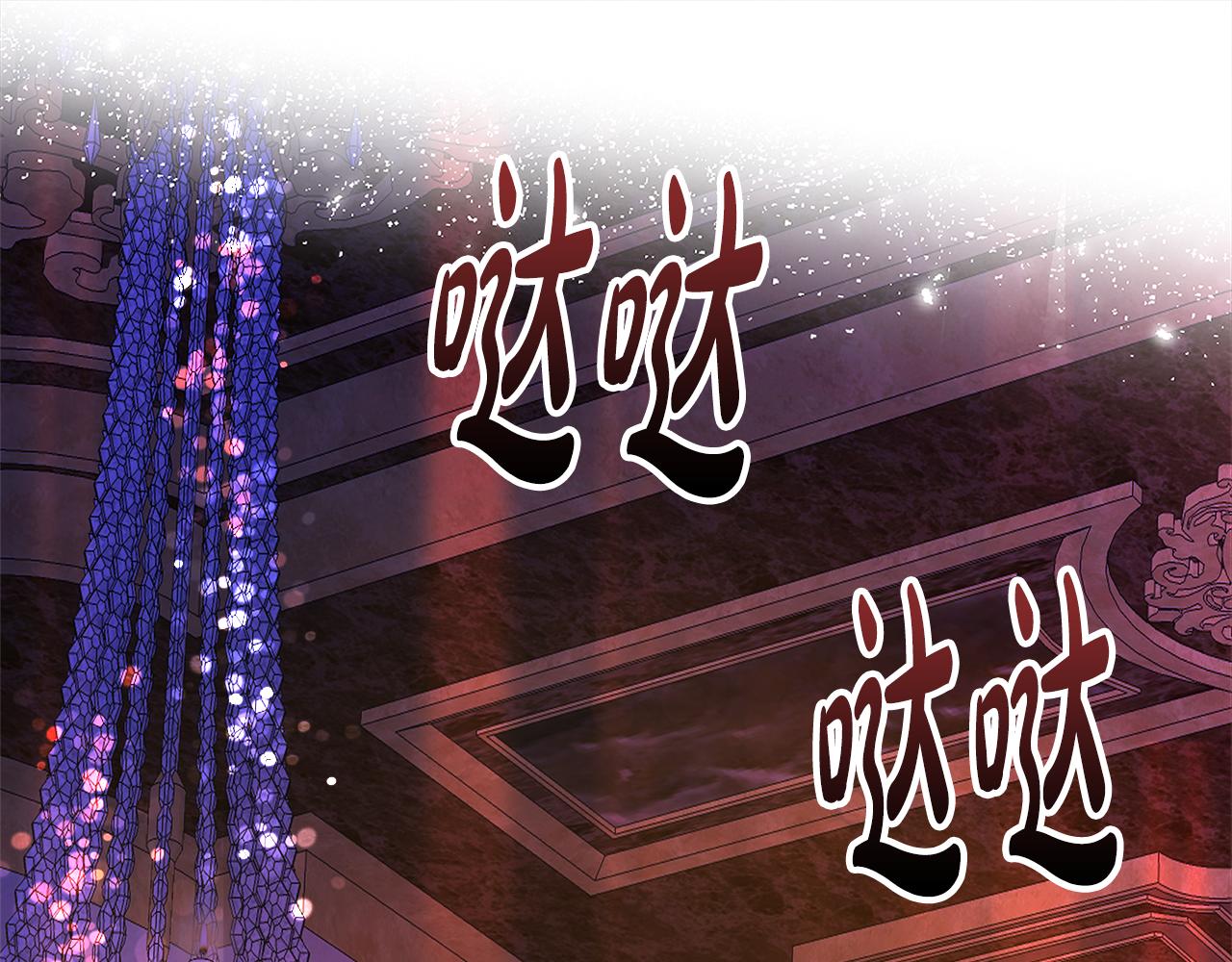 第47话 好戏(1/6)-第48话