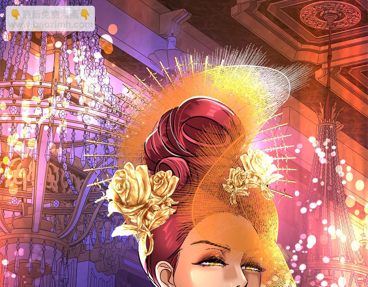 第47话 好戏(1/6)-第48话