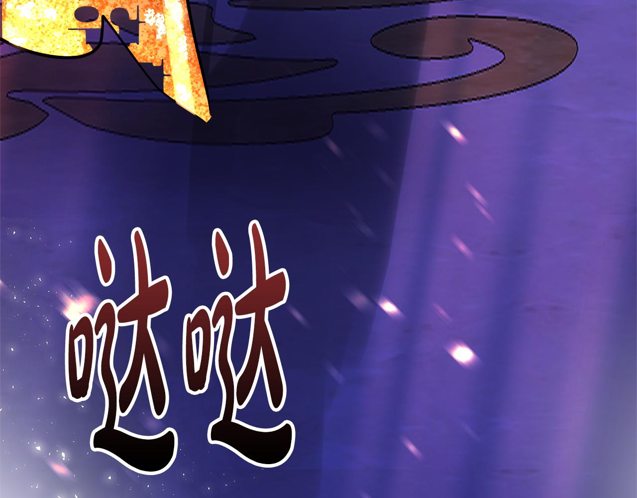 第47话 好戏(1/6)-第48话