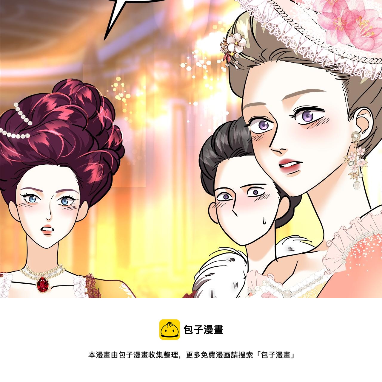 第47话 好戏(1/6)-第48话