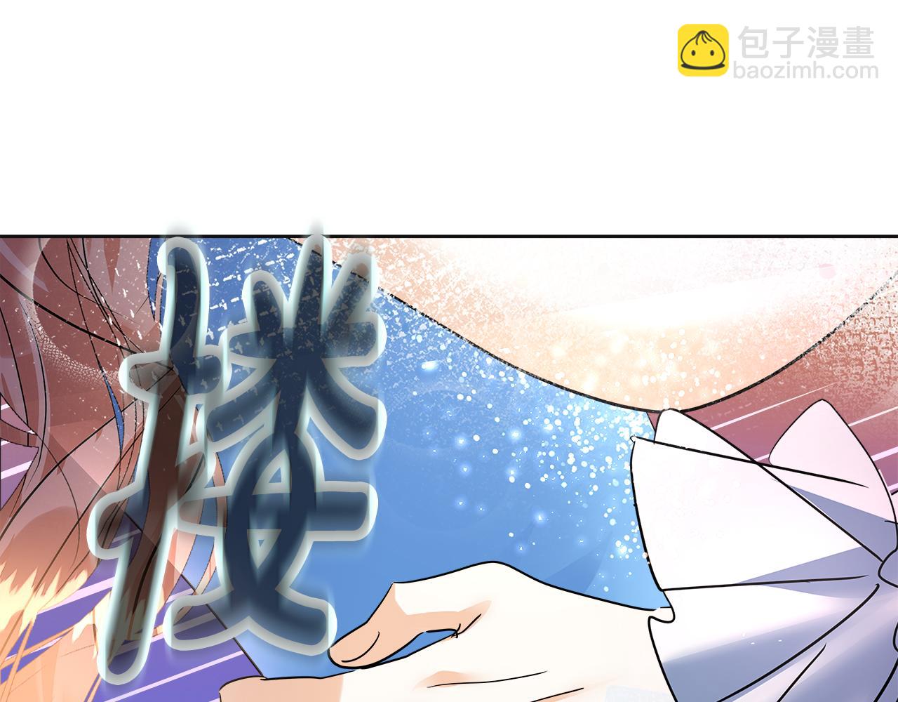 第49话 跳一支舞(1/6)-第50话