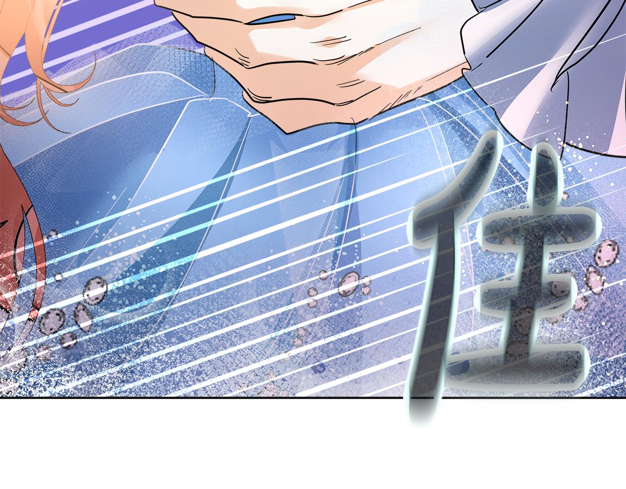 第49话 跳一支舞(1/6)-第50话