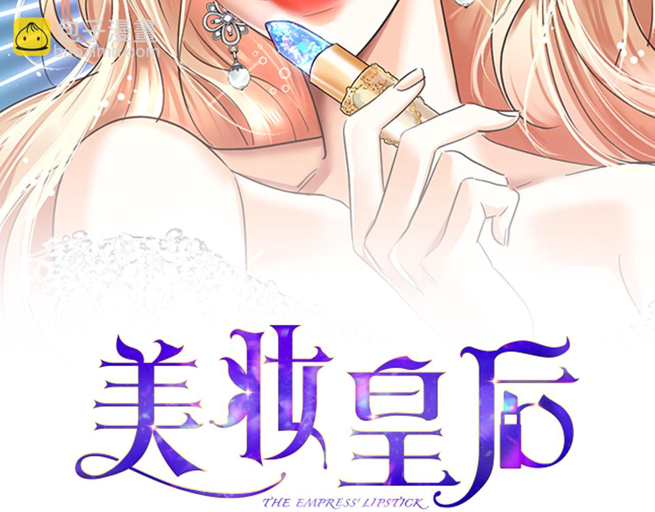 第5话 发挥实力(1/5)-第6话