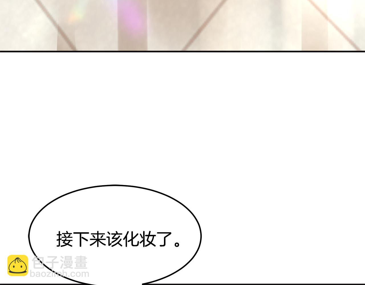 第5话 发挥实力(1/5)-第6话