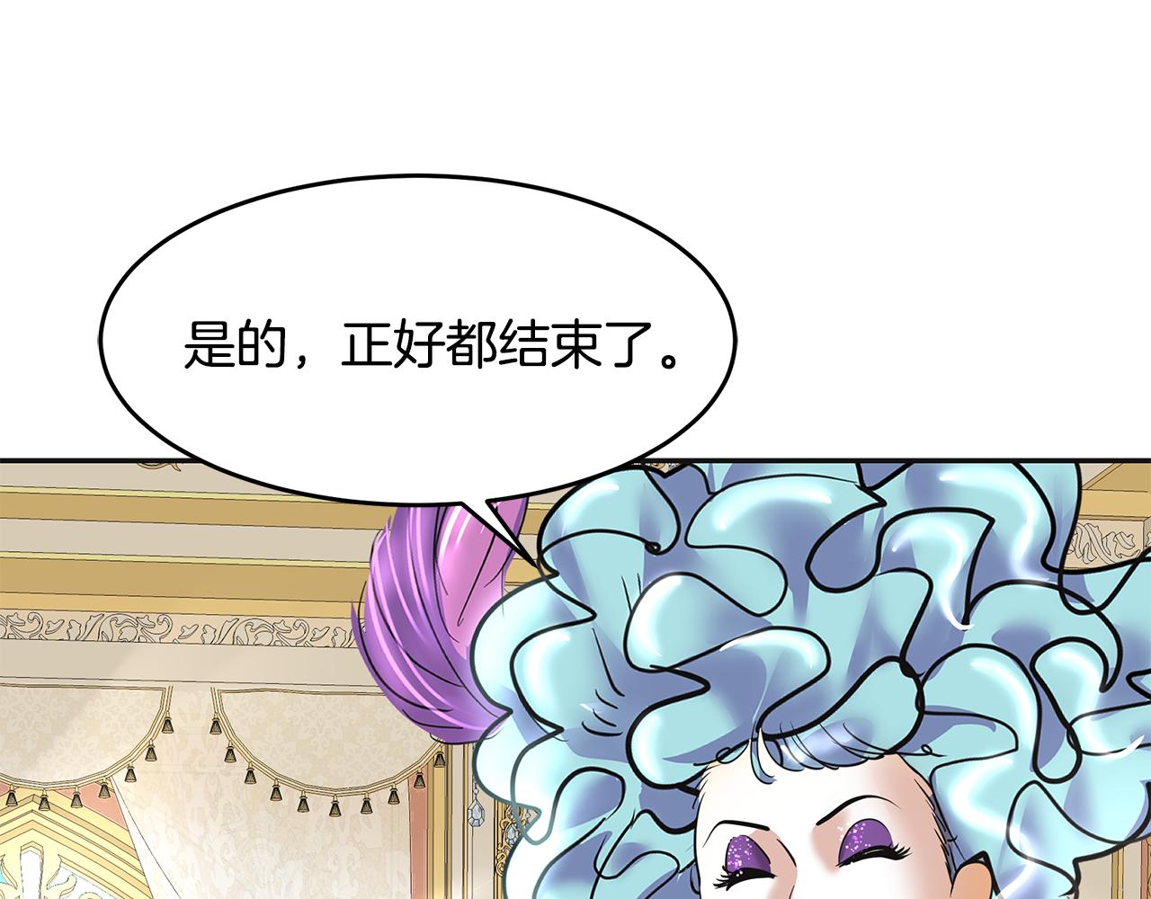 第5话 发挥实力(1/5)-第6话