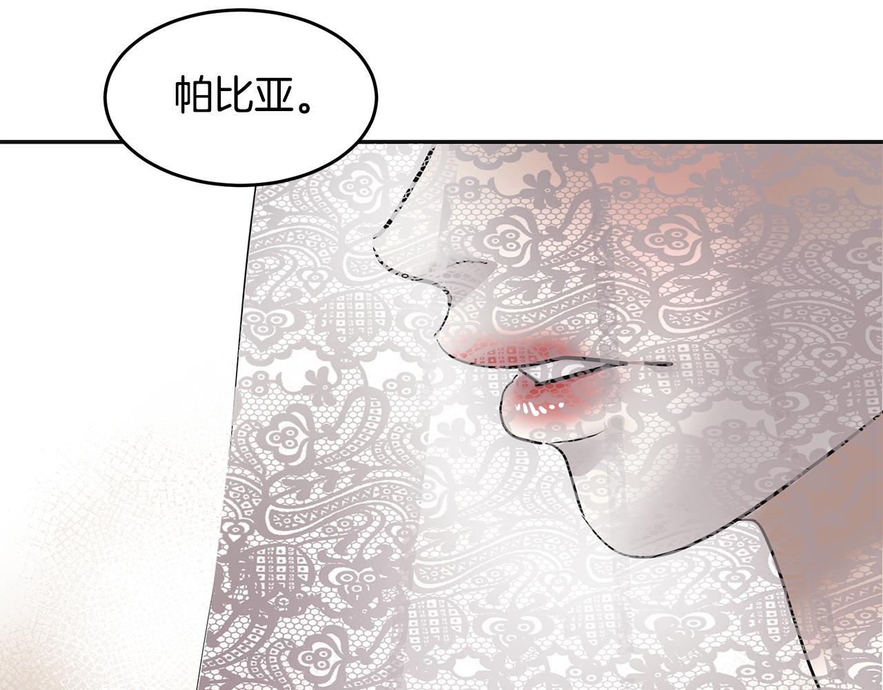 第5话 发挥实力(1/5)-第6话