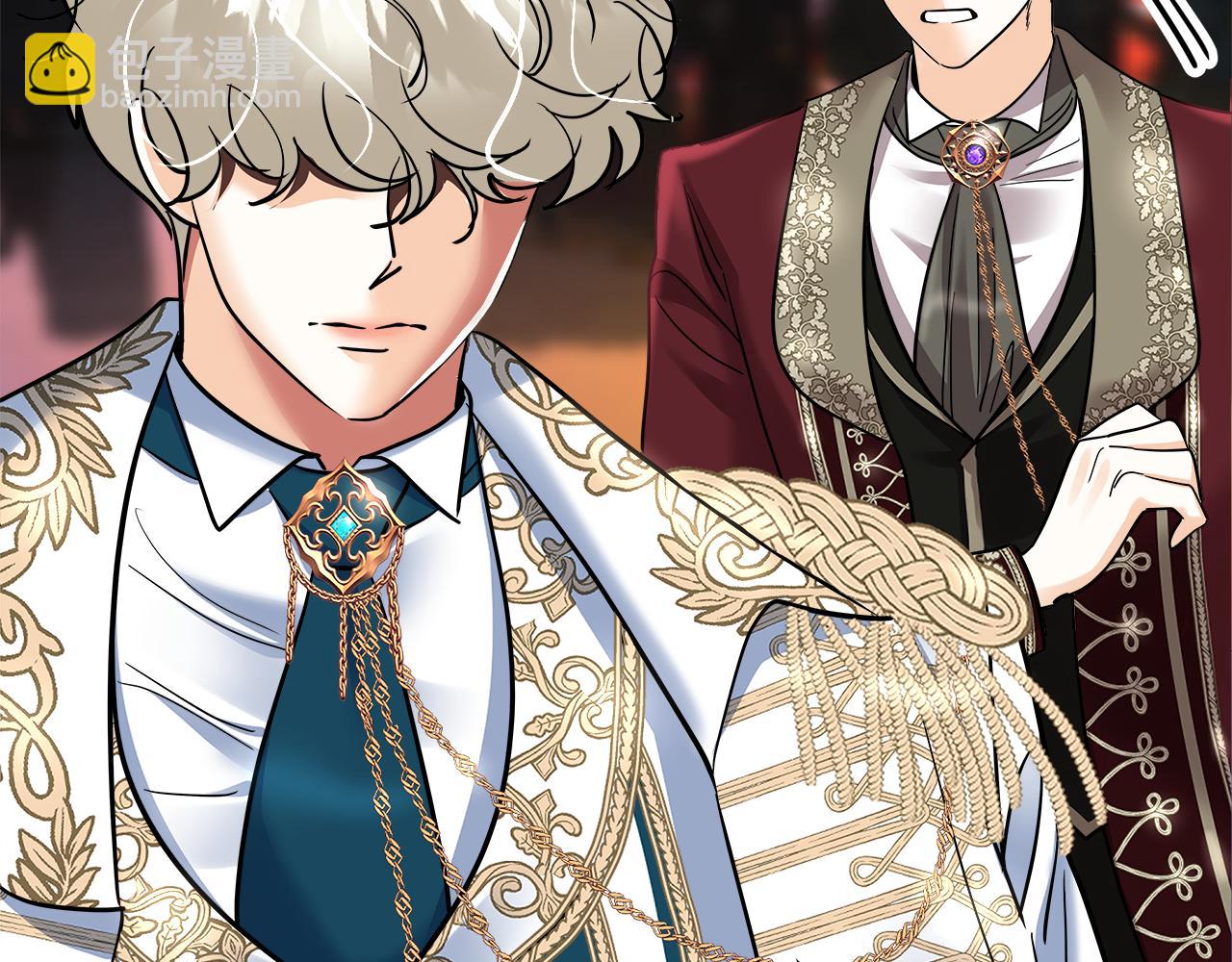 第51话 问责(1/6)-第52话