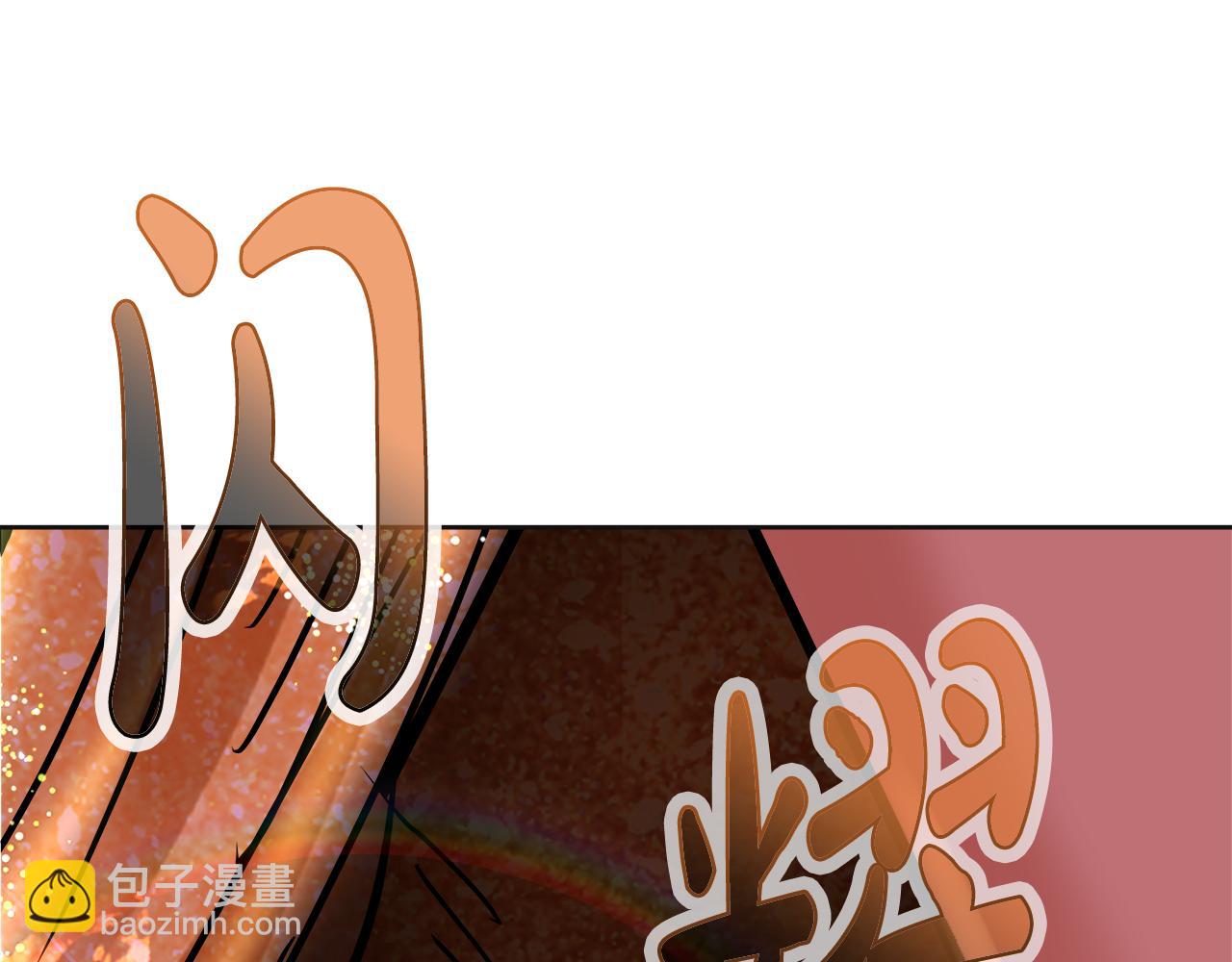 第53话 撞破(1/7)-第54话