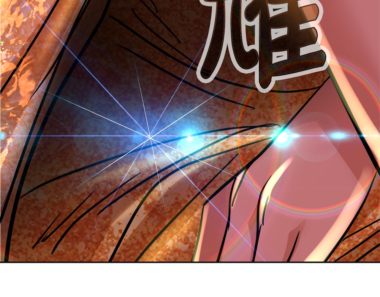 第53话 撞破(1/7)-第54话