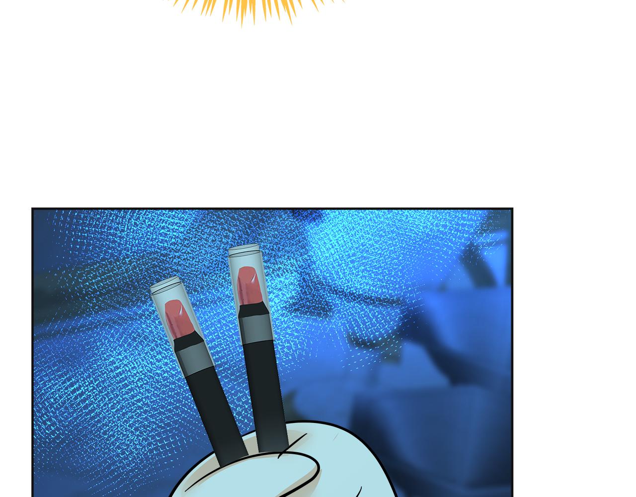 第53话 撞破(1/7)-第54话