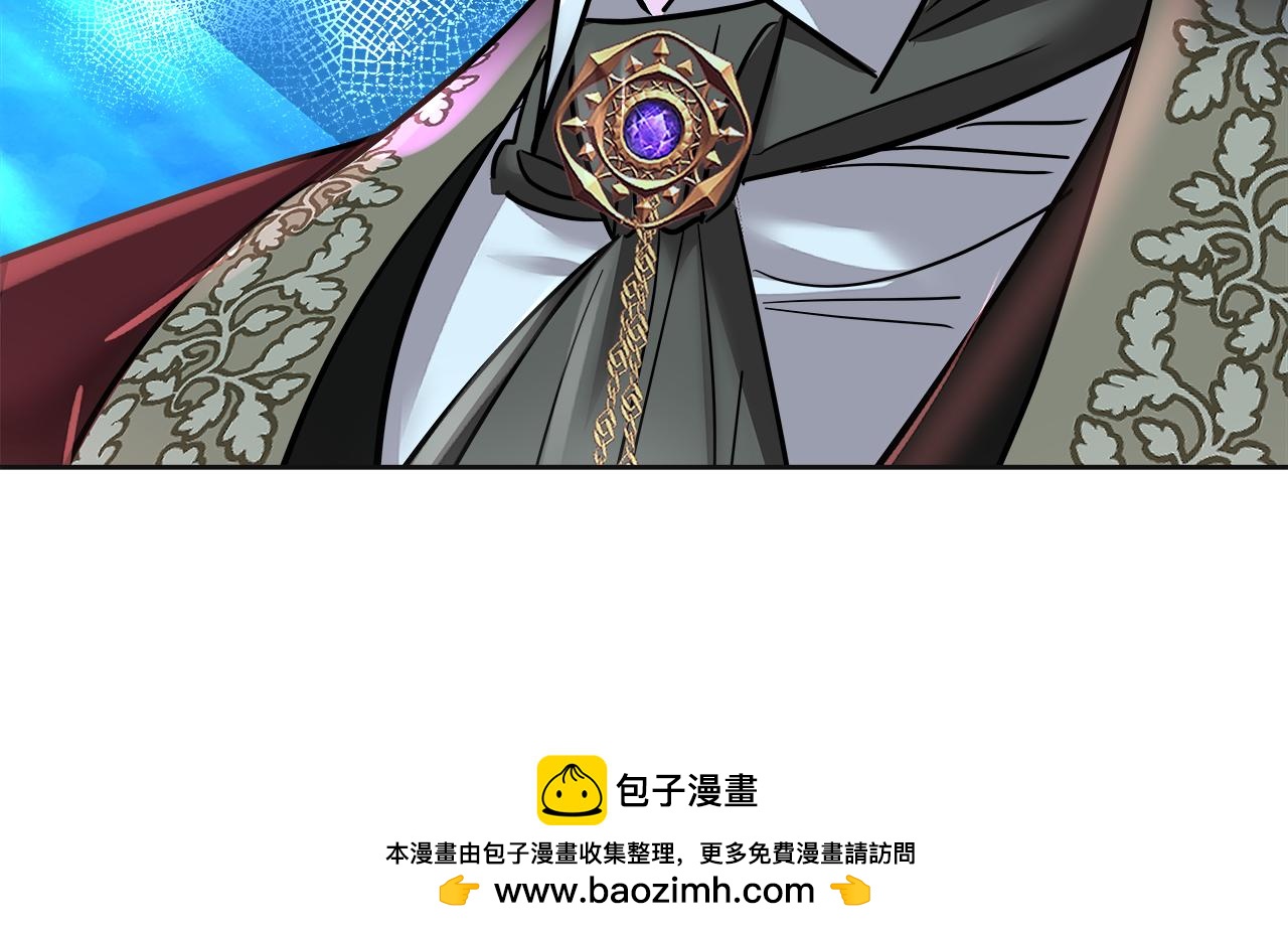 第55话 阴差阳错的告白(1/6)-第56话