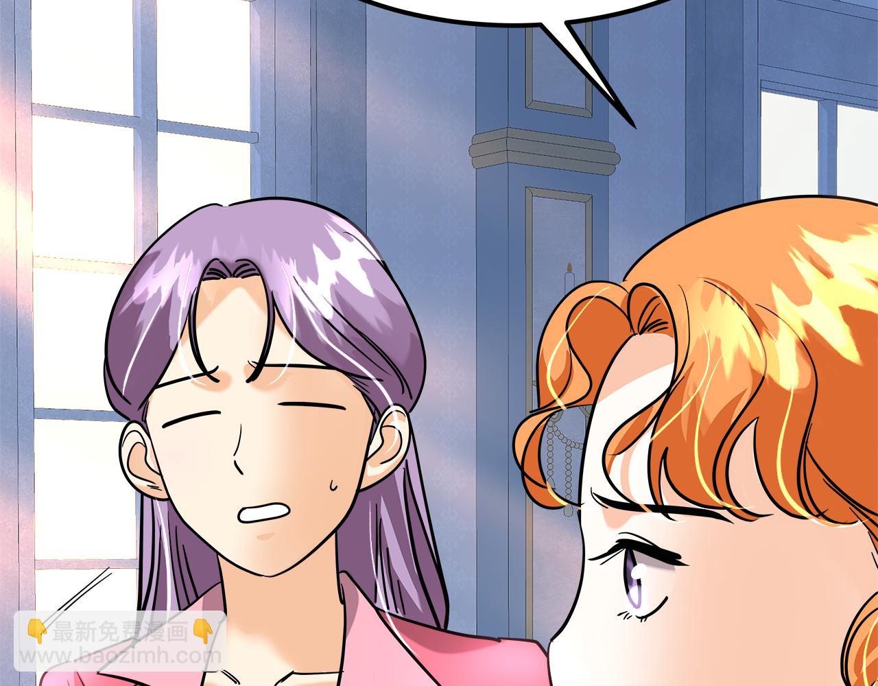 第57话 想解开谜团(1/5)-第58话