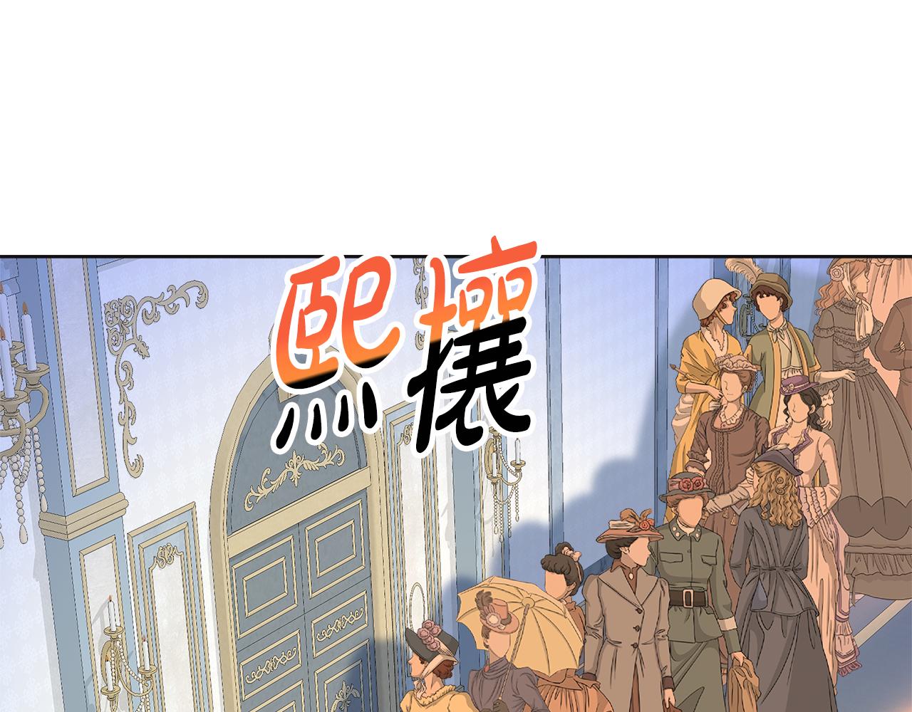 第57话 想解开谜团(1/5)-第58话