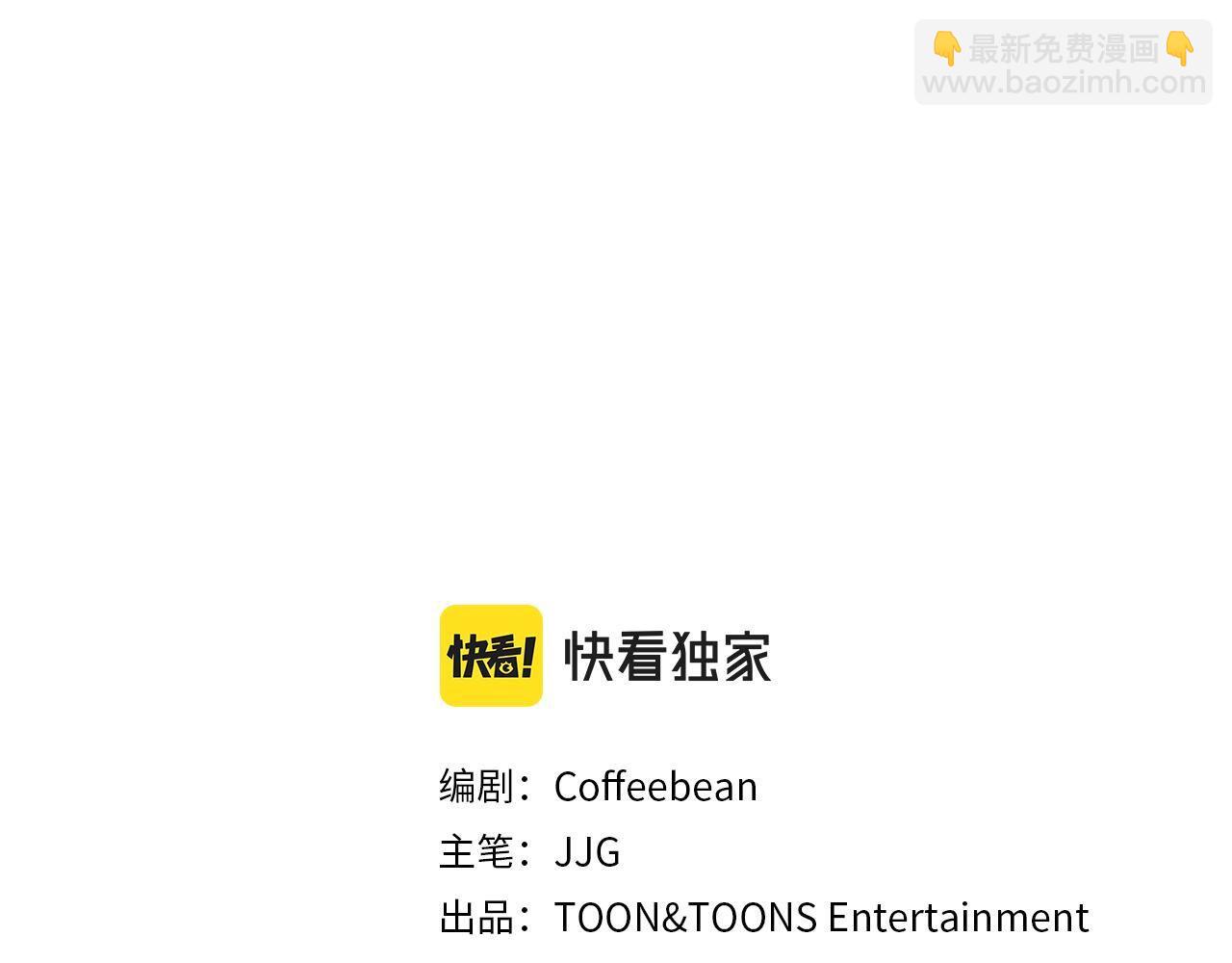 第57话 想解开谜团(1/5)-第58话