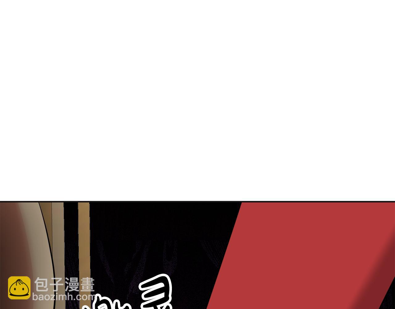 第59话 偷偷出门(1/5)-第60话