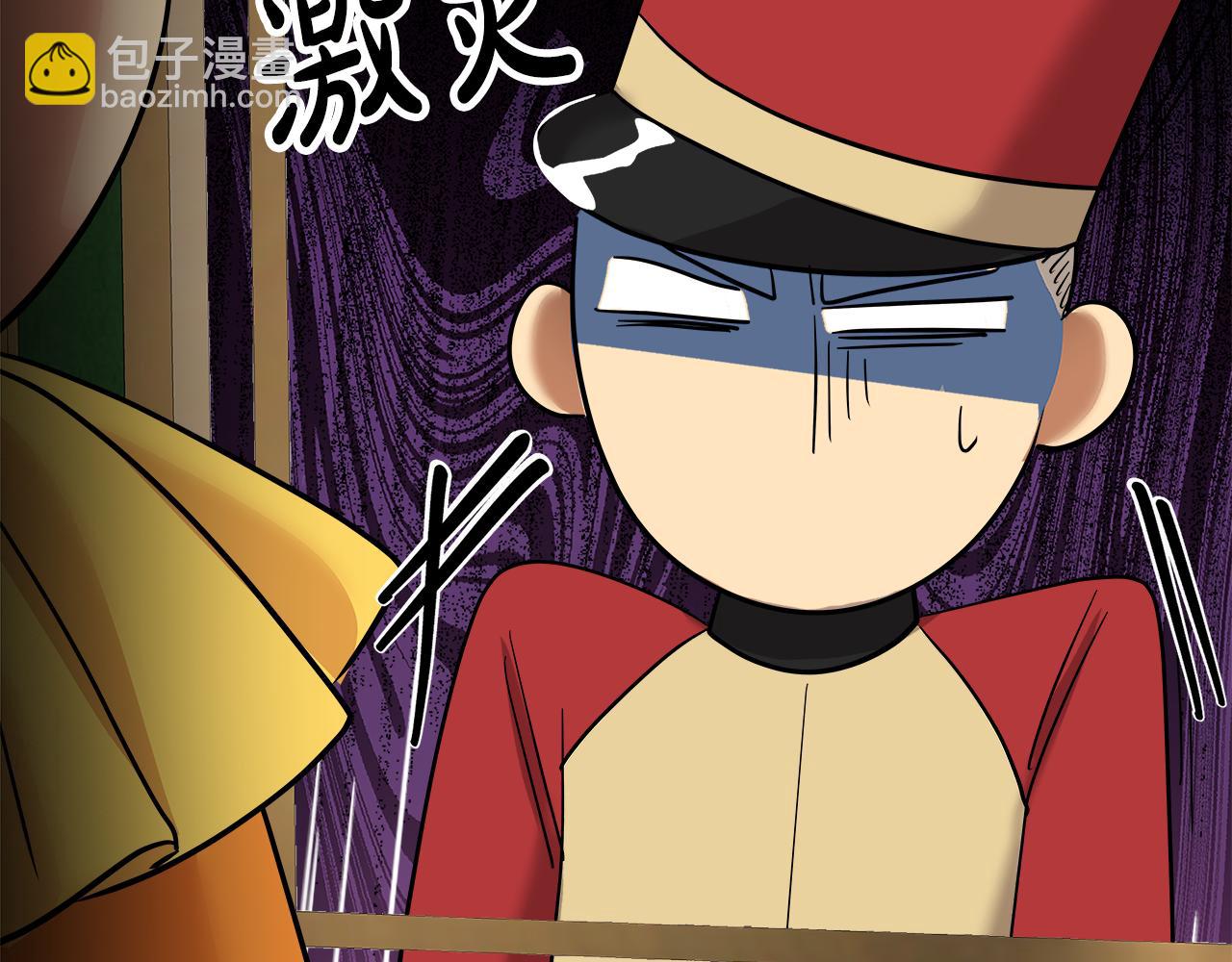 第59话 偷偷出门(1/5)-第60话