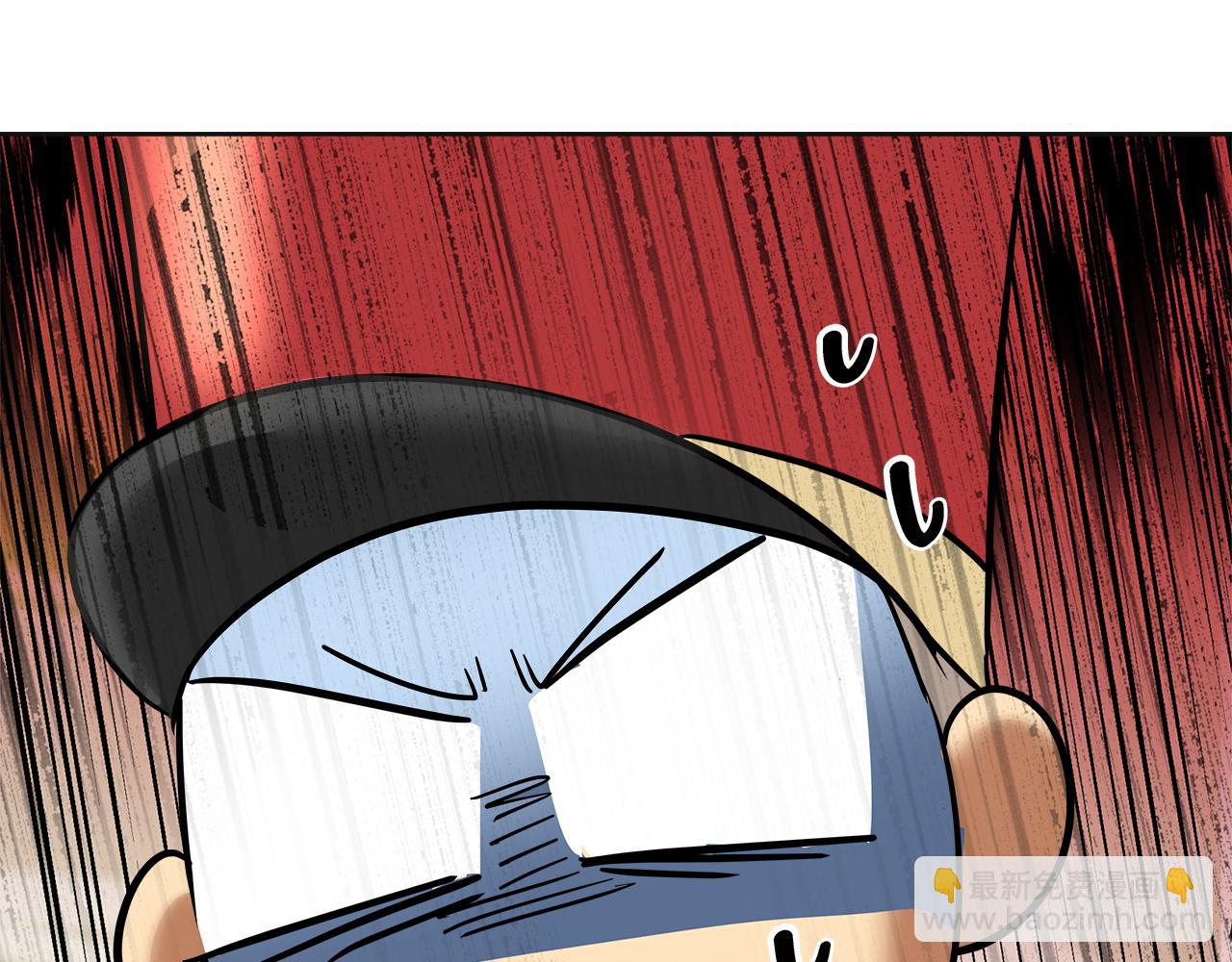 第59话 偷偷出门(1/5)-第60话