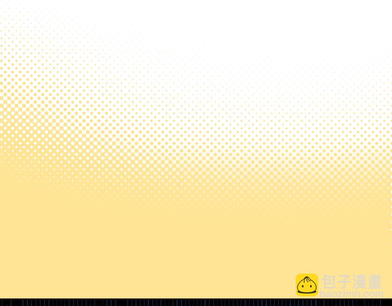 第59话 偷偷出门(1/5)-第60话