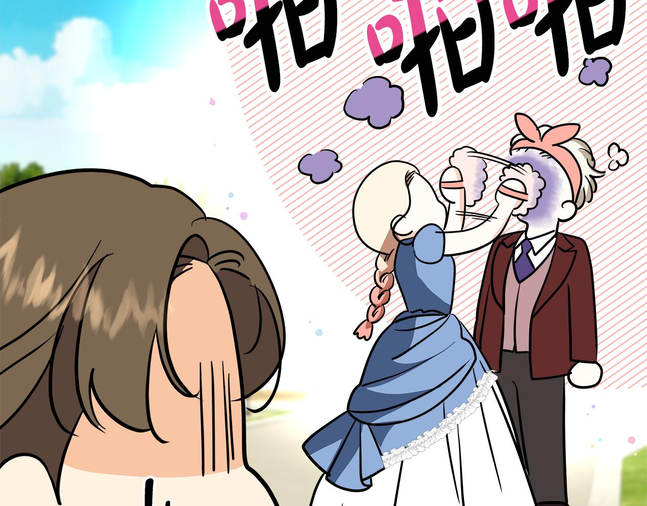 第59话 偷偷出门(1/5)-第60话