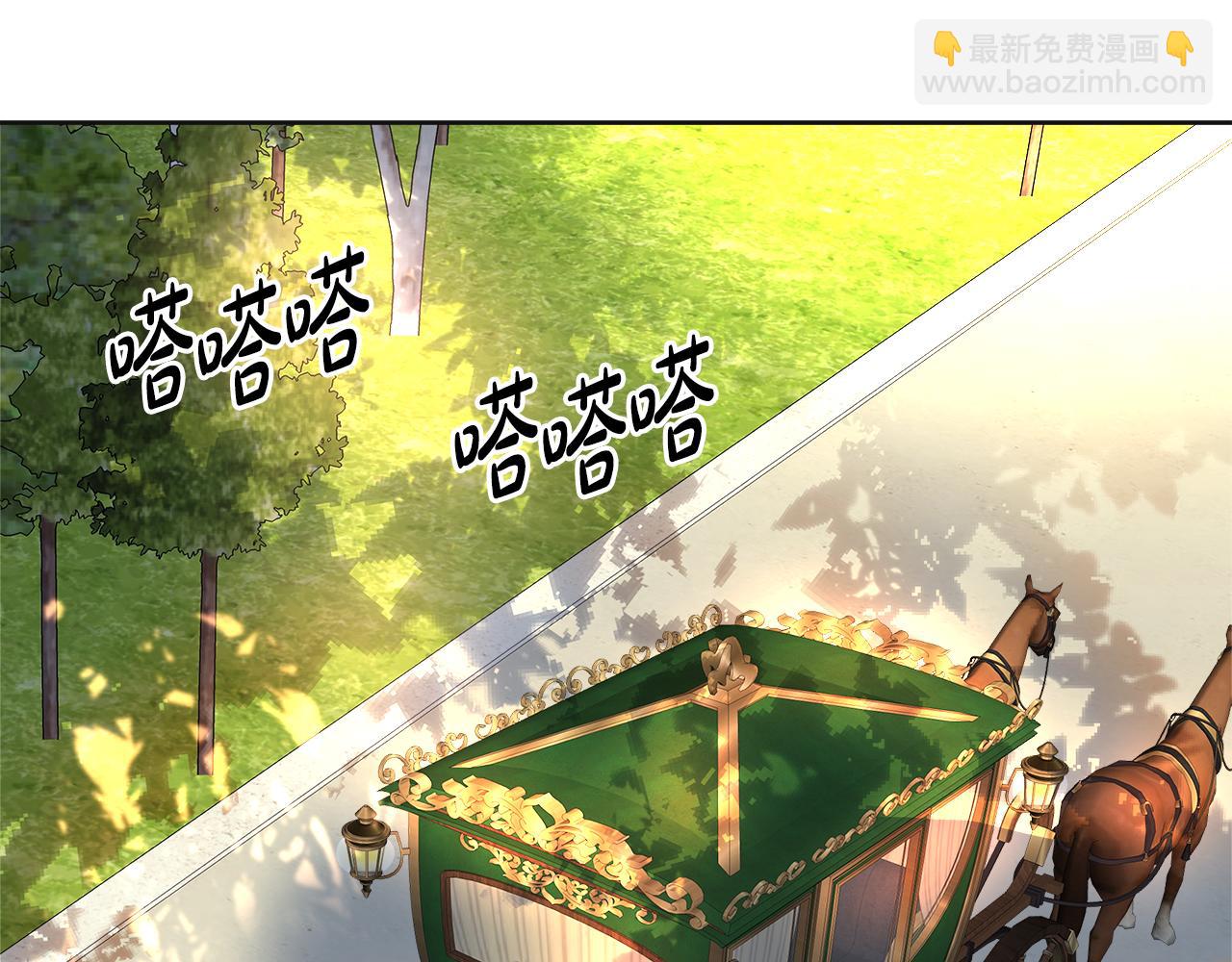 第59话 偷偷出门(1/5)-第60话