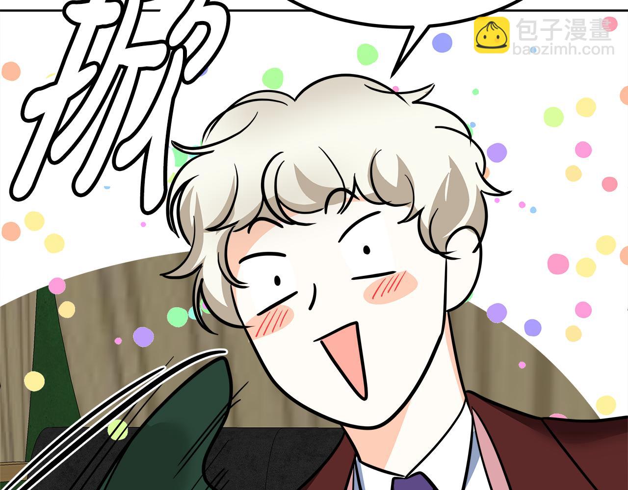 第59话 偷偷出门(1/5)-第60话