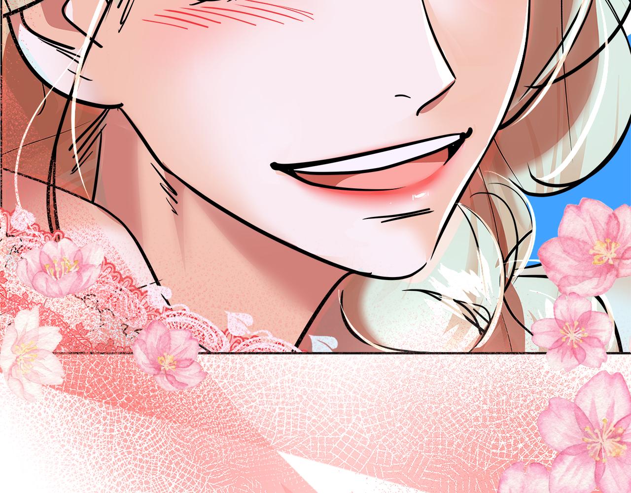 美妝皇后 - 第61話 紙條(1/5) - 4