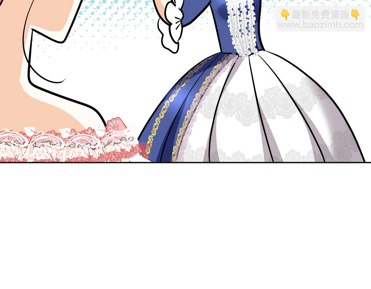 美妝皇后 - 第61話 紙條(1/5) - 5