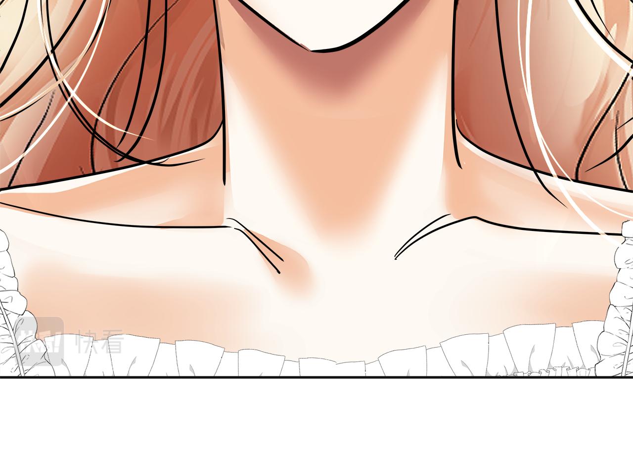 第63话 比赛规则(1/5)-第64话