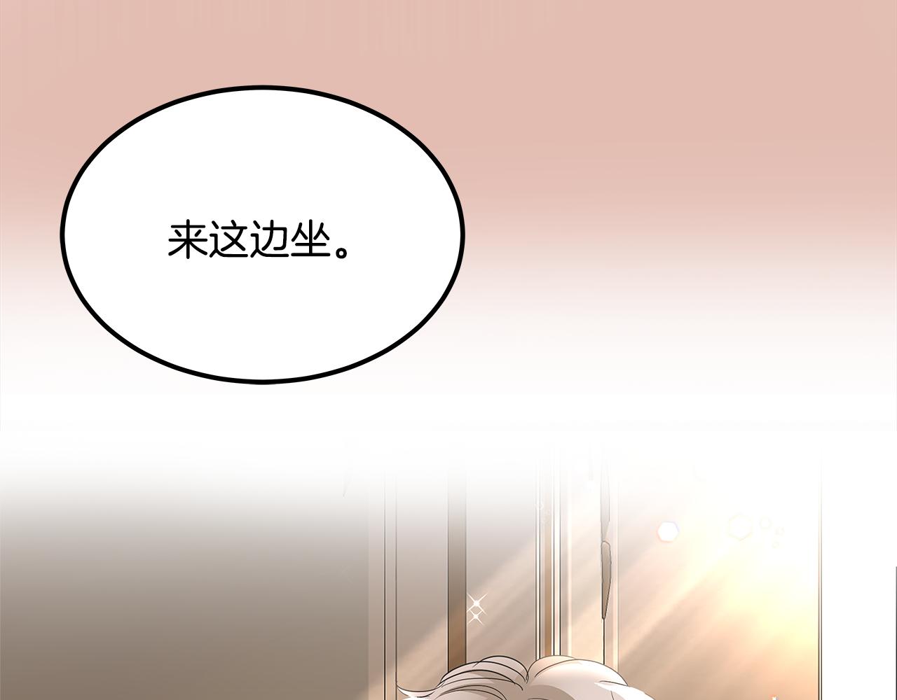 第63话 比赛规则(1/5)-第64话