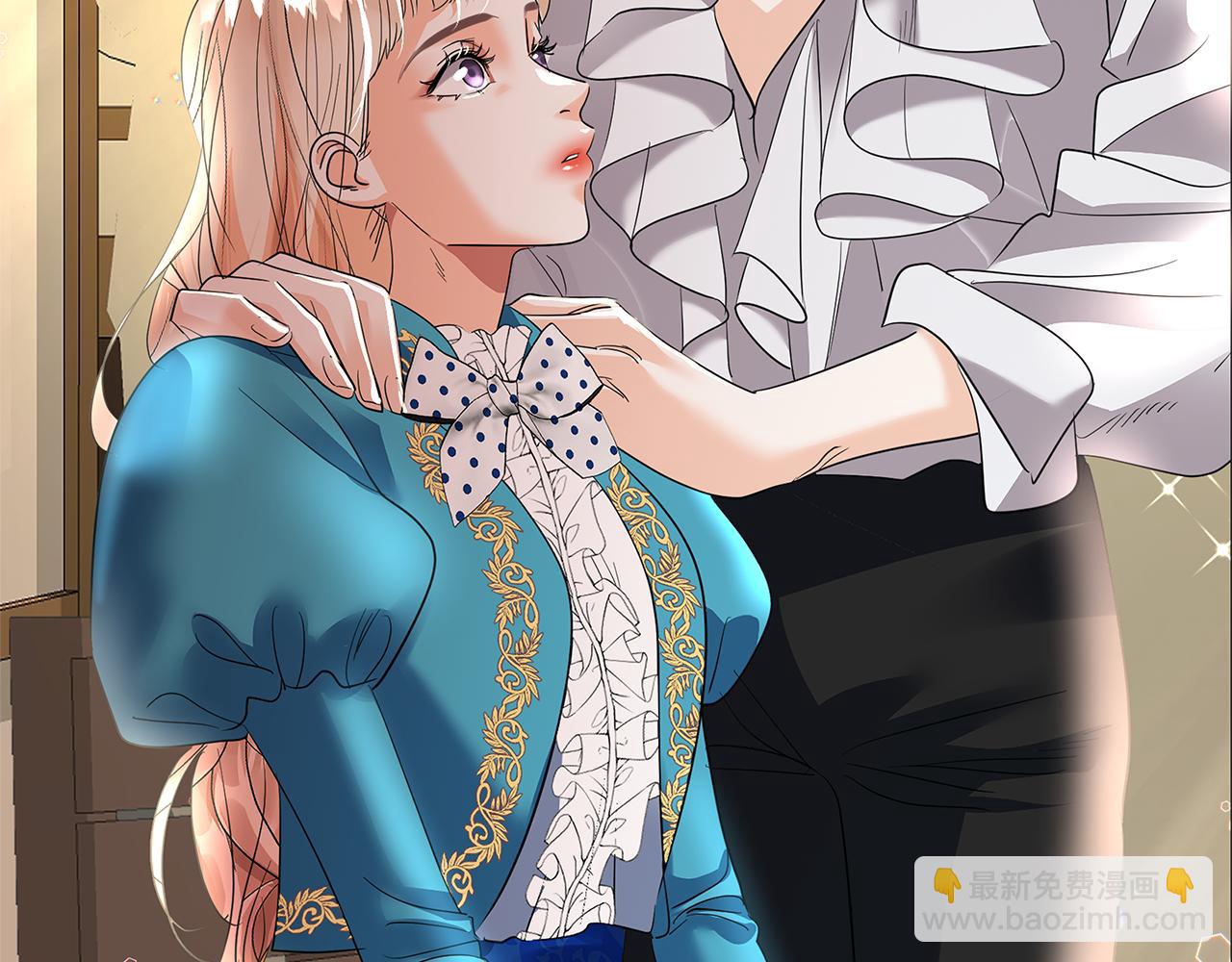 第63话 比赛规则(1/5)-第64话