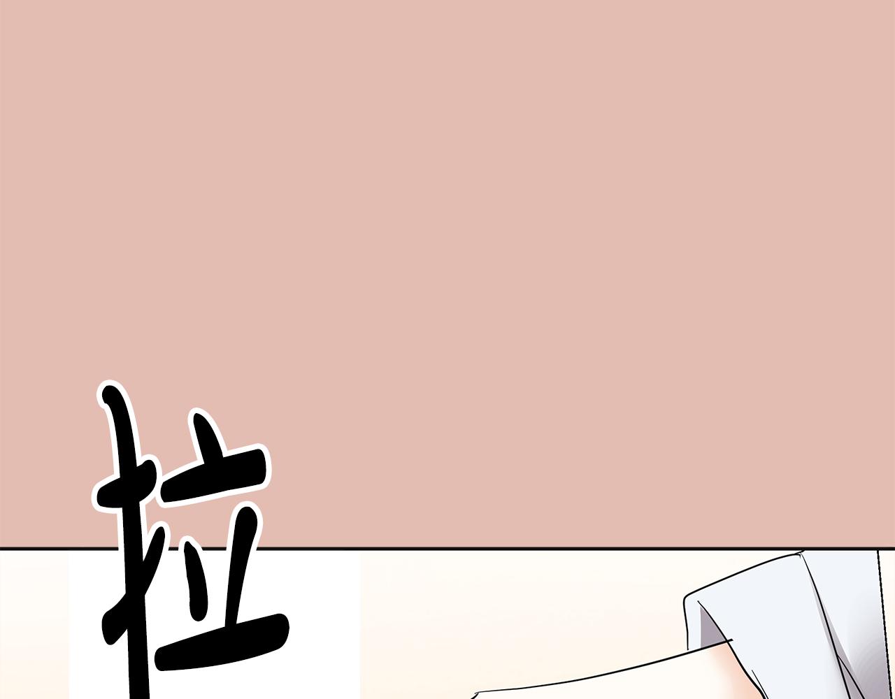 第63话 比赛规则(1/5)-第64话