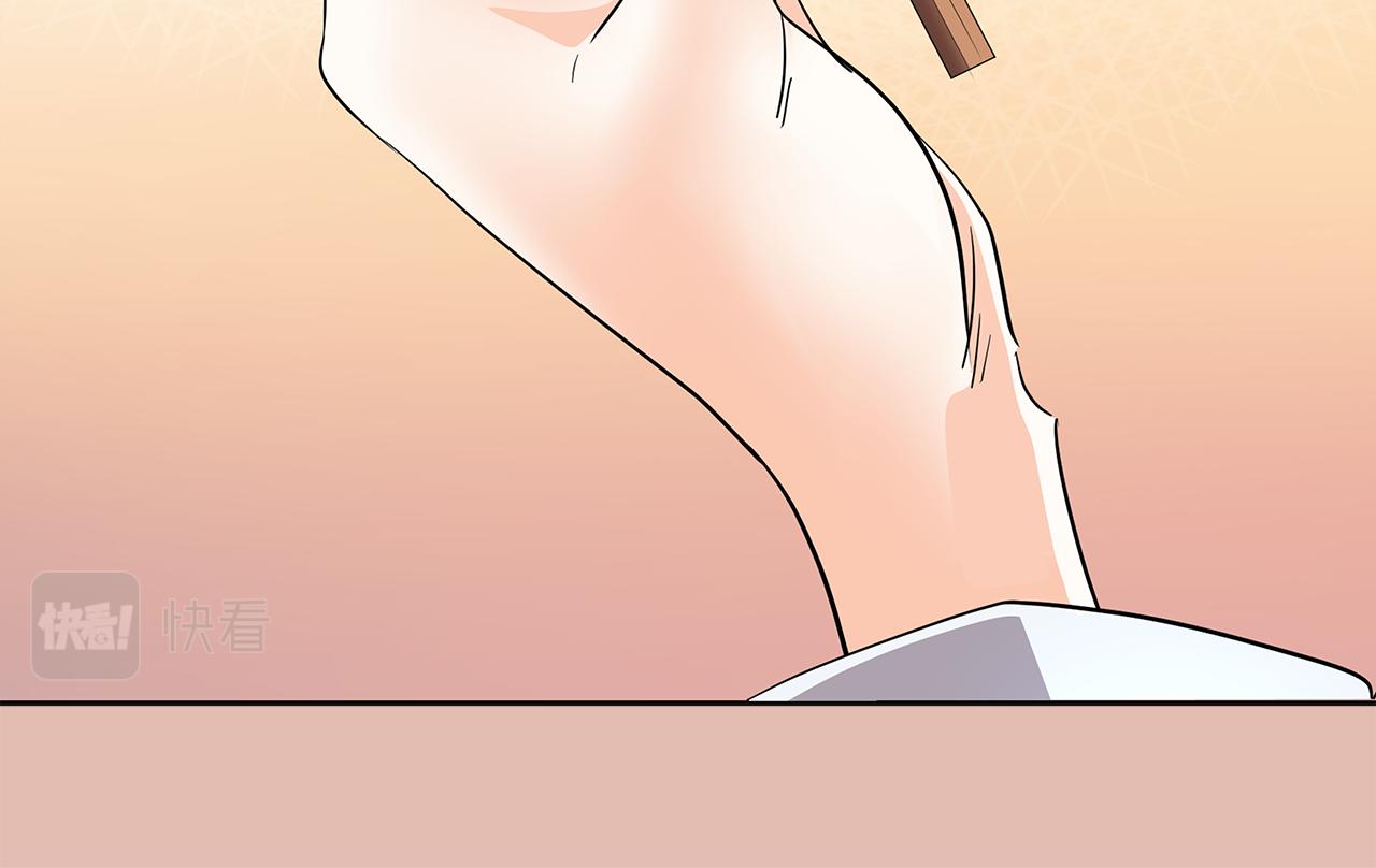 第63话 比赛规则(1/5)-第64话