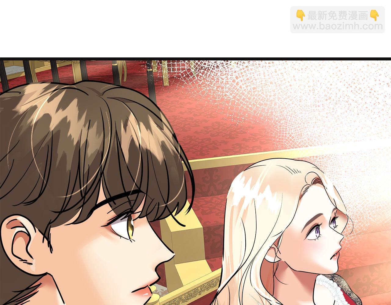 第63话 比赛规则(1/5)-第64话