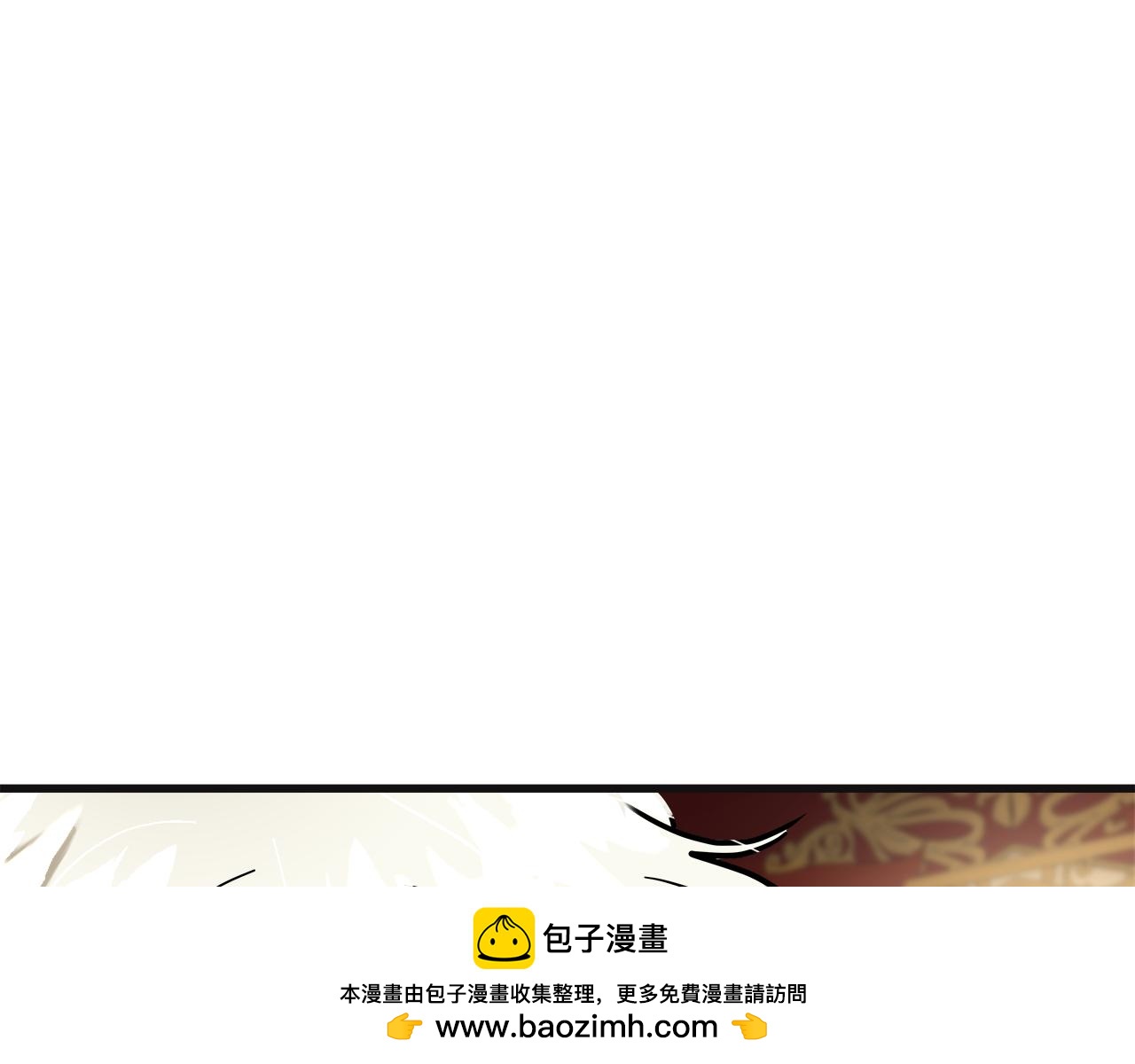 美妝皇后 - 第63話 比賽規則(2/5) - 4