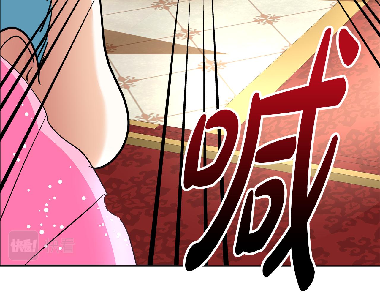 美妝皇后 - 第63話 比賽規則(2/5) - 7