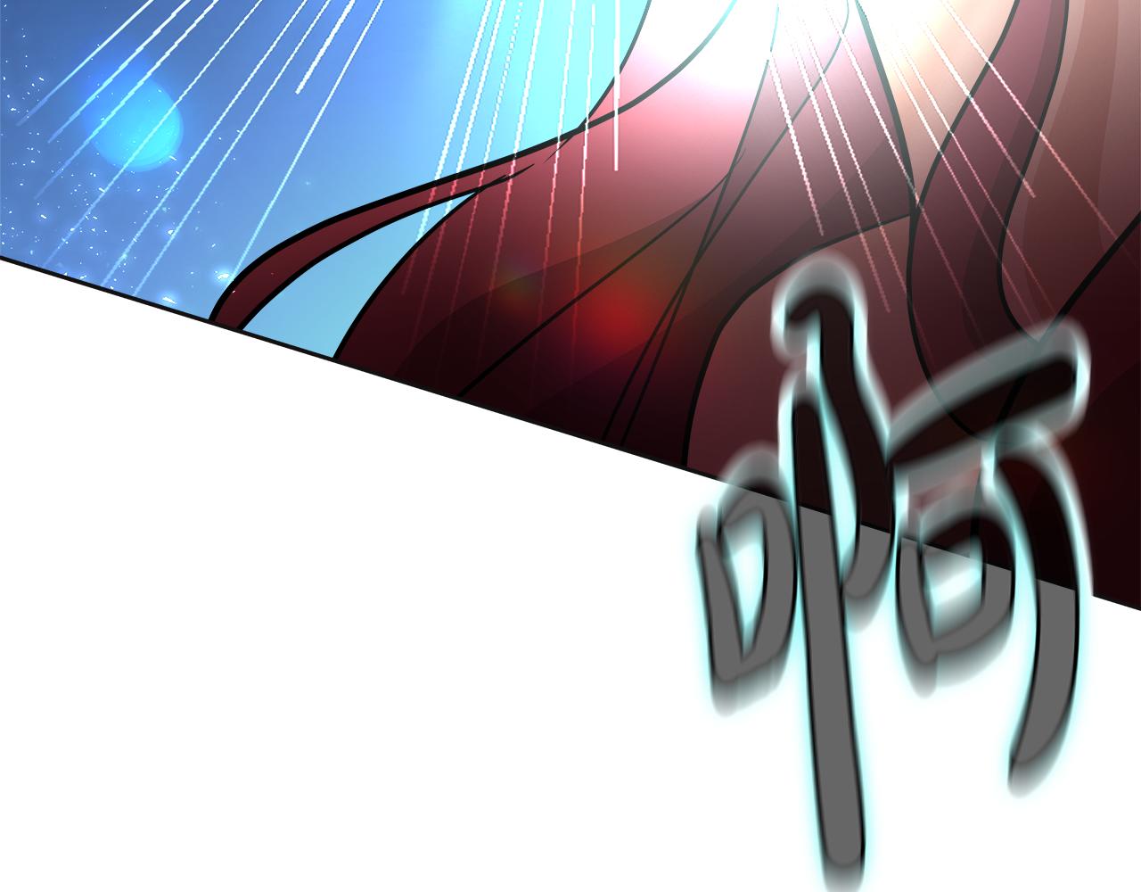 第65话 神迷图案的意义(1/6)-第66话