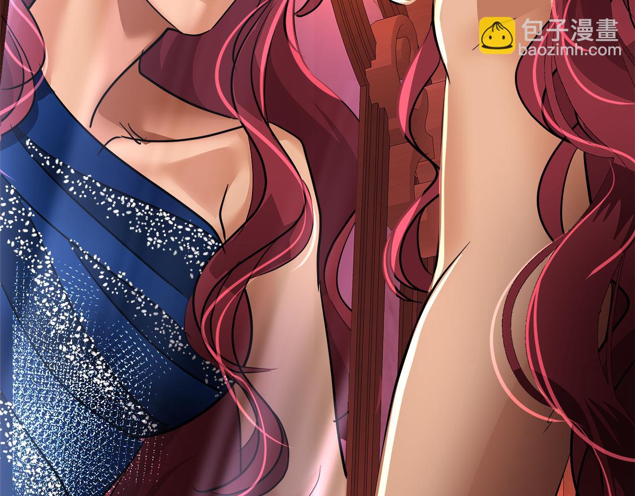 第65话 神迷图案的意义(1/6)-第66话