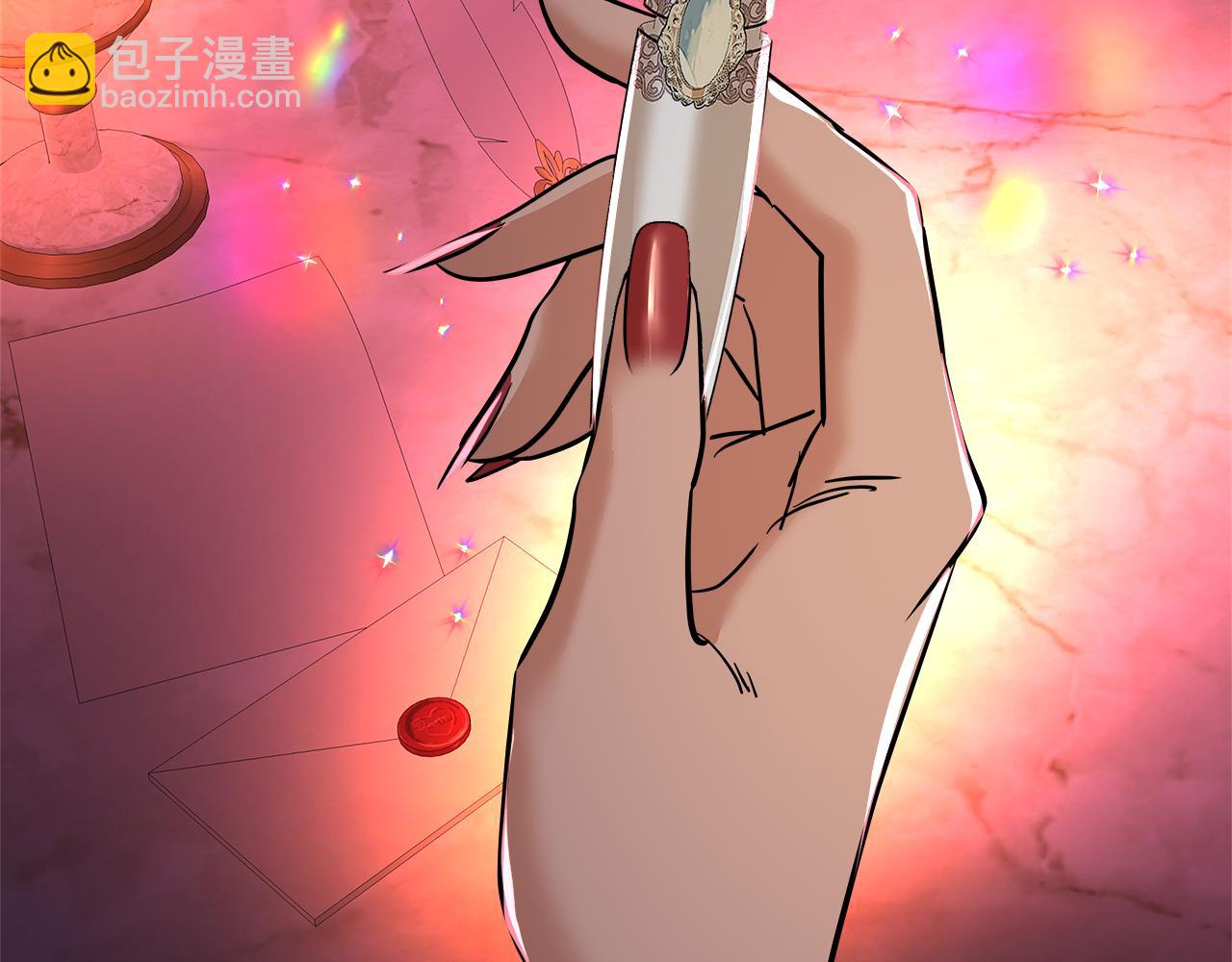 第65话 神迷图案的意义(1/6)-第66话