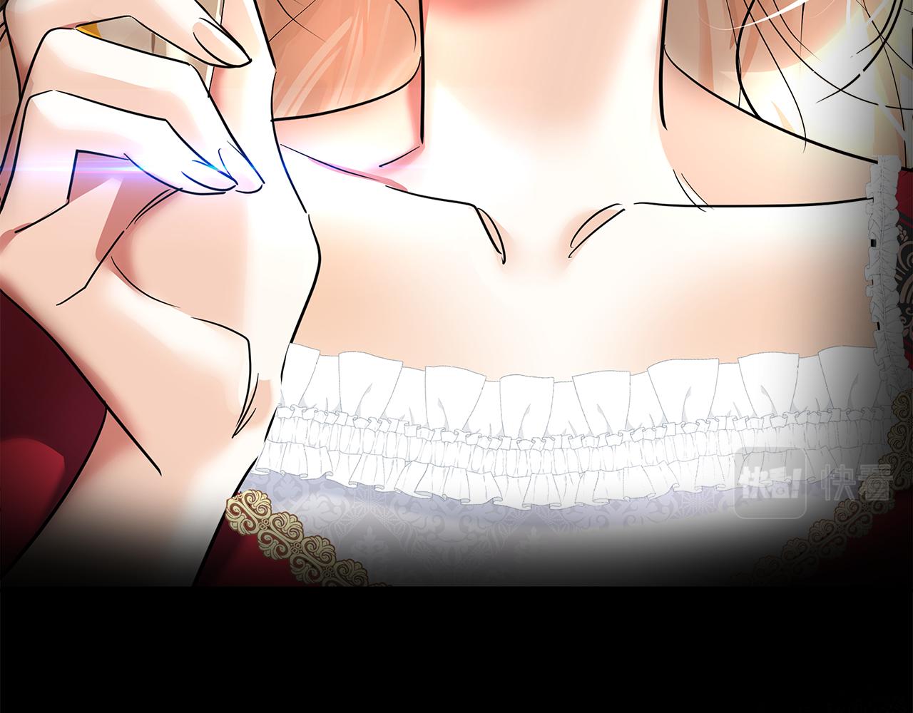 第65话 神迷图案的意义(1/6)-第66话