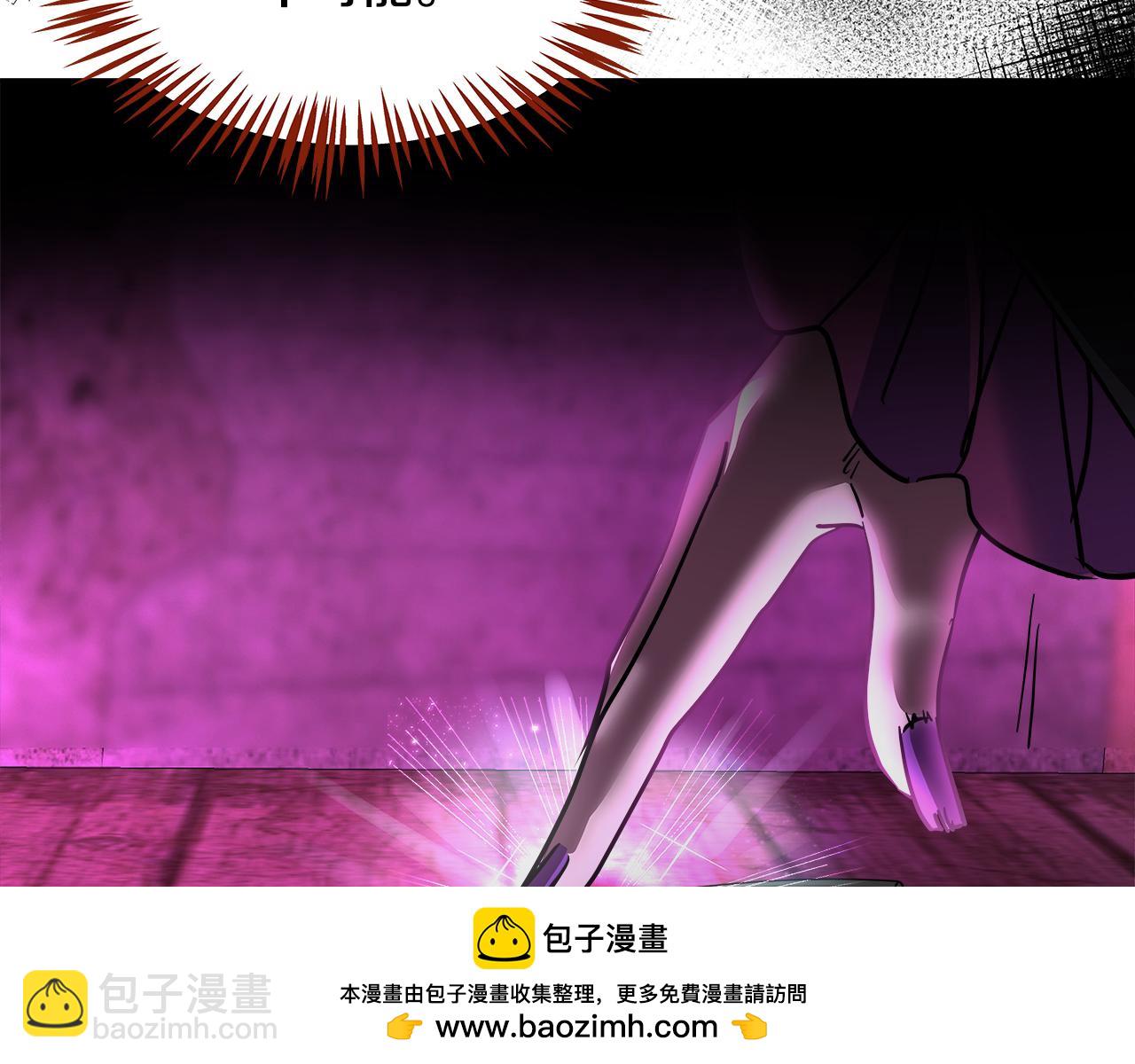 第65话 神迷图案的意义(1/6)-第66话